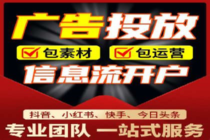 案例解读：SEM运营如何助力品牌增长