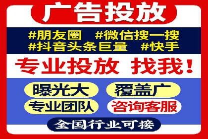 谷歌SEM广告投放技巧：教育机构的招生突破口